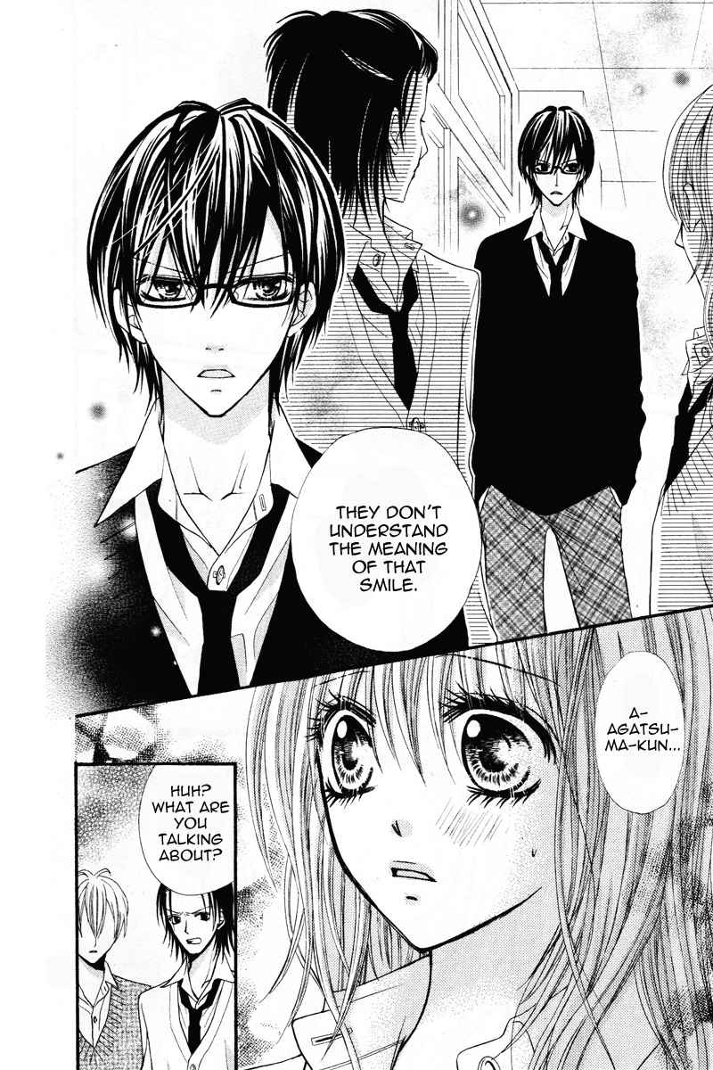 How to Get a Guy: Sorted by Blood Type Vol. 1 Ch. 2 Blood Type AB Kare no Iinari