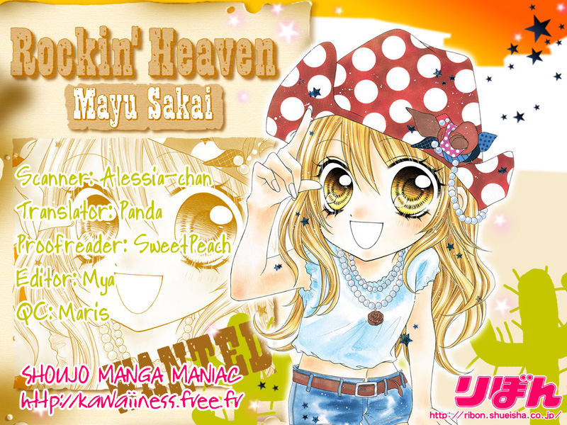 Rockin' ★ Heaven Vol. 5 Ch. 18