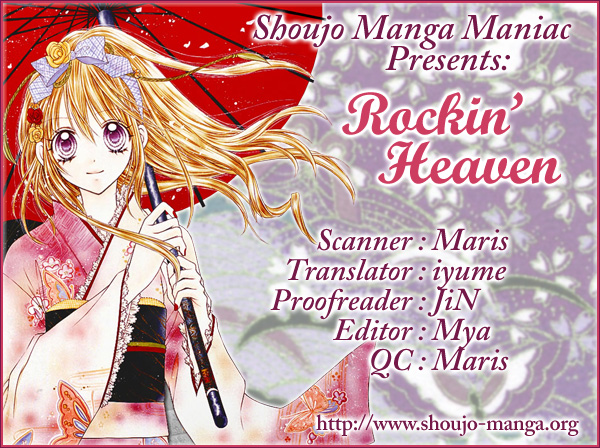 Rockin' ★ Heaven Vol. 5 Ch. 21.5 Sidestory
