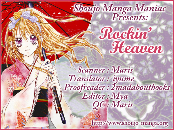 Rockin' ★ Heaven Vol. 5 Ch. 21.6 Extra