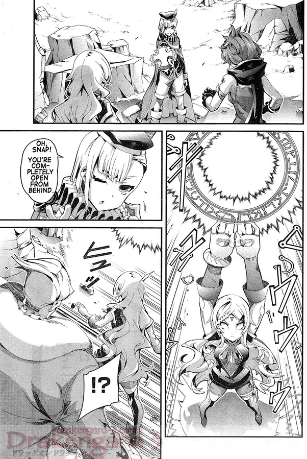 Drag On Dragoon Utahime Five Vol. 2 Ch. 9 Slashed and Broken into a Bloody Mess