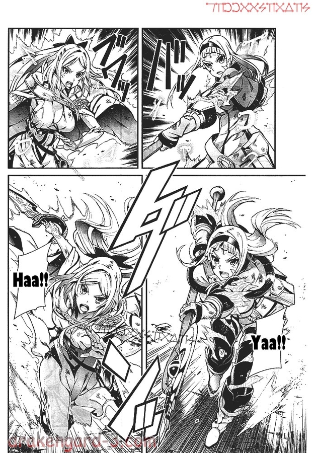 Drag On Dragoon Utahime Five Vol. 3 Ch. 14 It... It's not like... we're friends or anything!