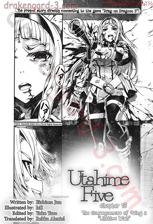 Drag On Dragoon Utahime Five Vol. 3 Ch. 15 The Consequences of Using a "Lifetime Wish"
