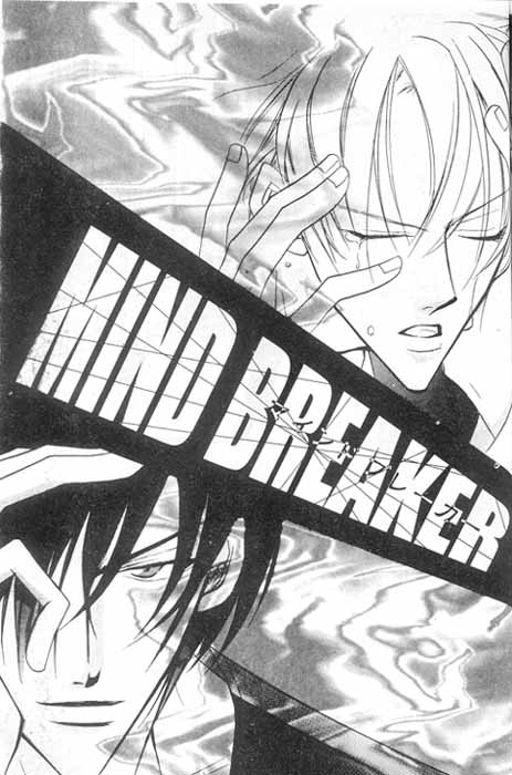Ai no Aura Vol. 1 Ch. 6 Mind Breaker