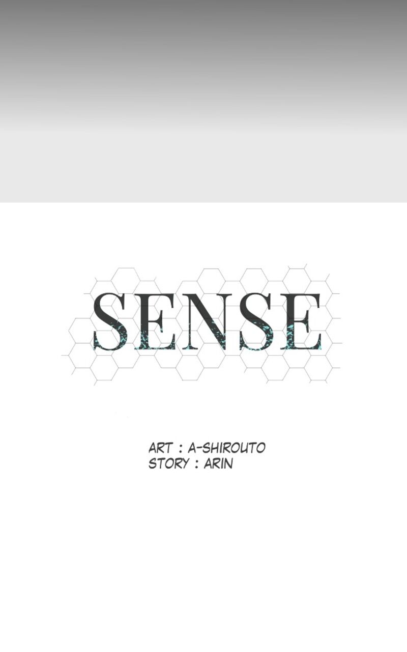 Sense(a-shirouto) 3