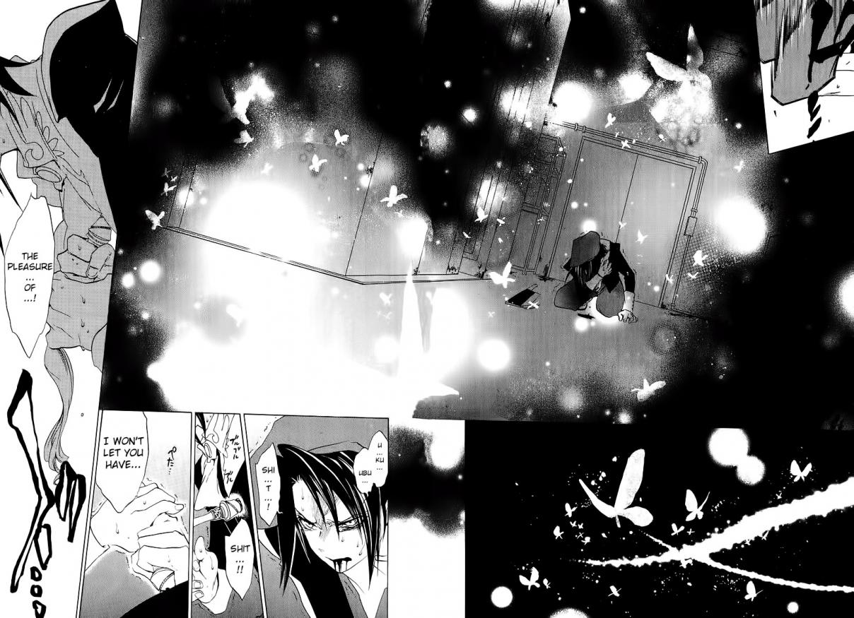 Umineko no Naku Koro ni Episode 1: Legend of the Golden Witch Vol. 3 Ch. 16 Kanon VS Beatrice