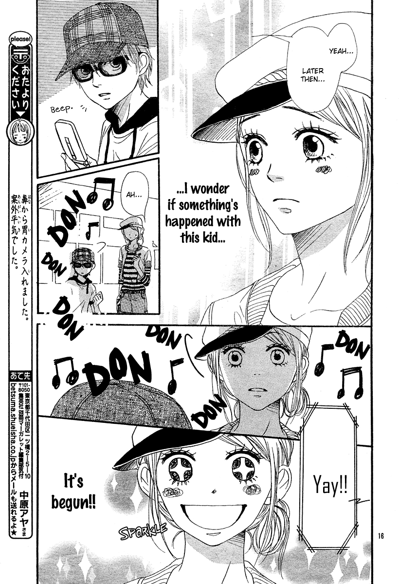 Love★Com Vol. 17 Ch. 65 Lovely Complex Plus Chapter 3