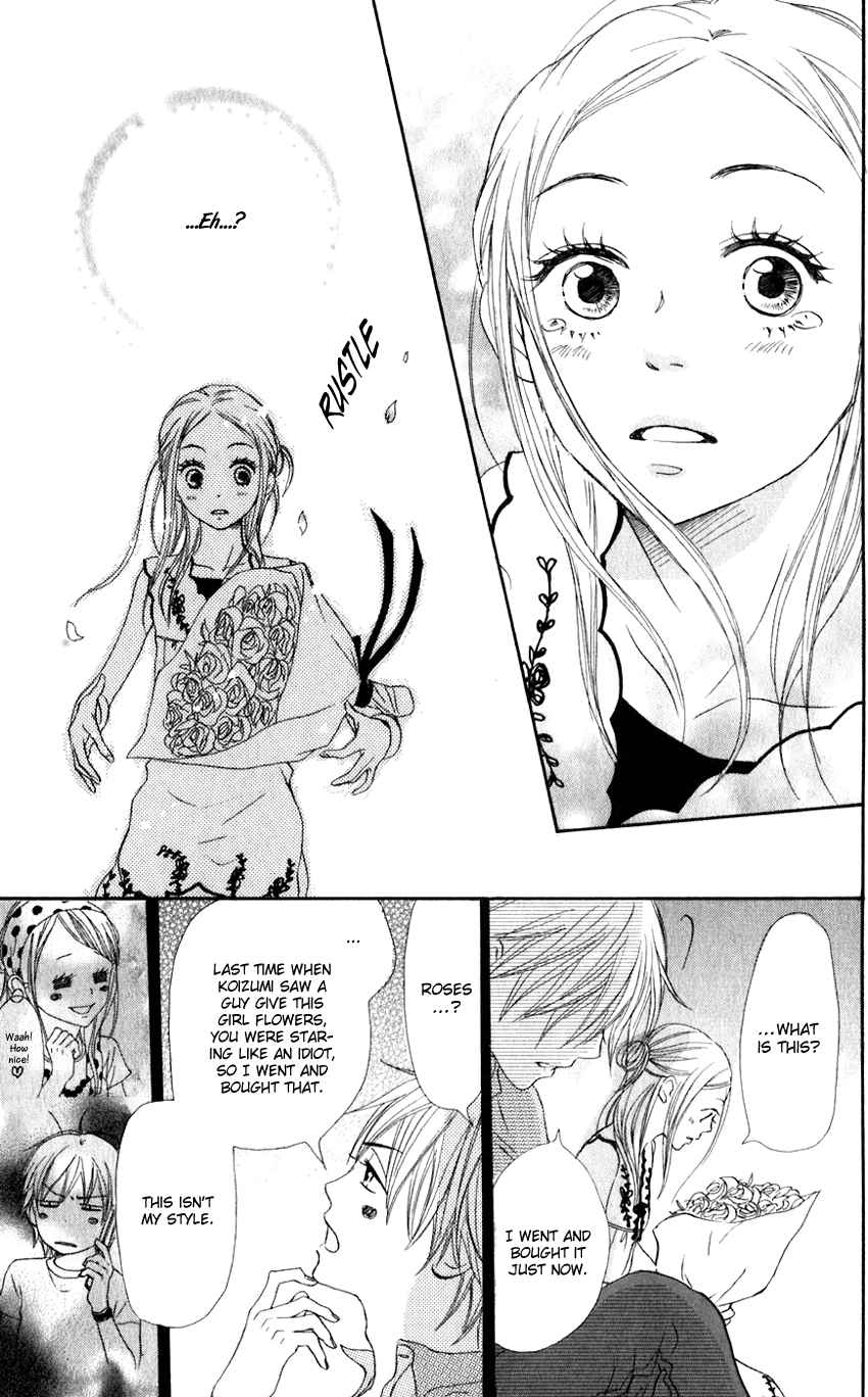 Love★Com Vol. 17 Ch. 66 Lovely Complex Plus Chapter 4 (Final Chapter)