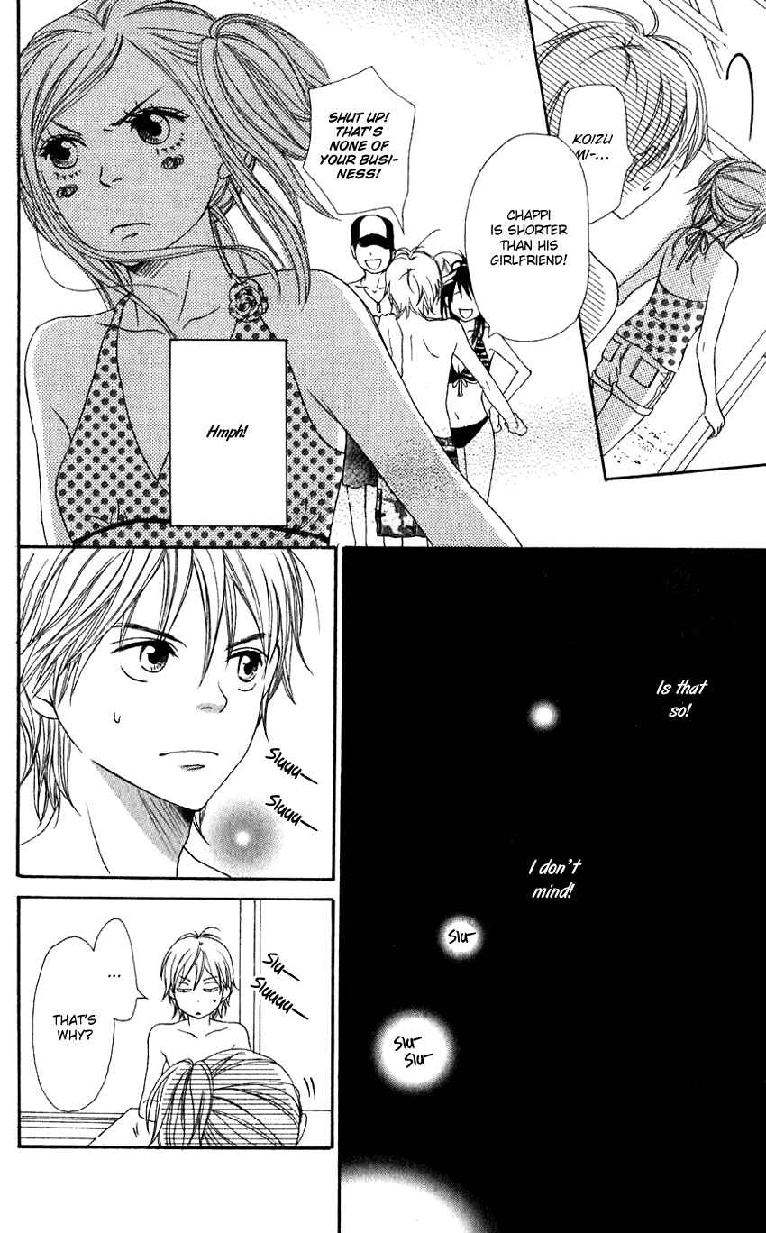 Love★Com Vol. 17 Ch. 66 Lovely Complex Plus Chapter 4 (Final Chapter)