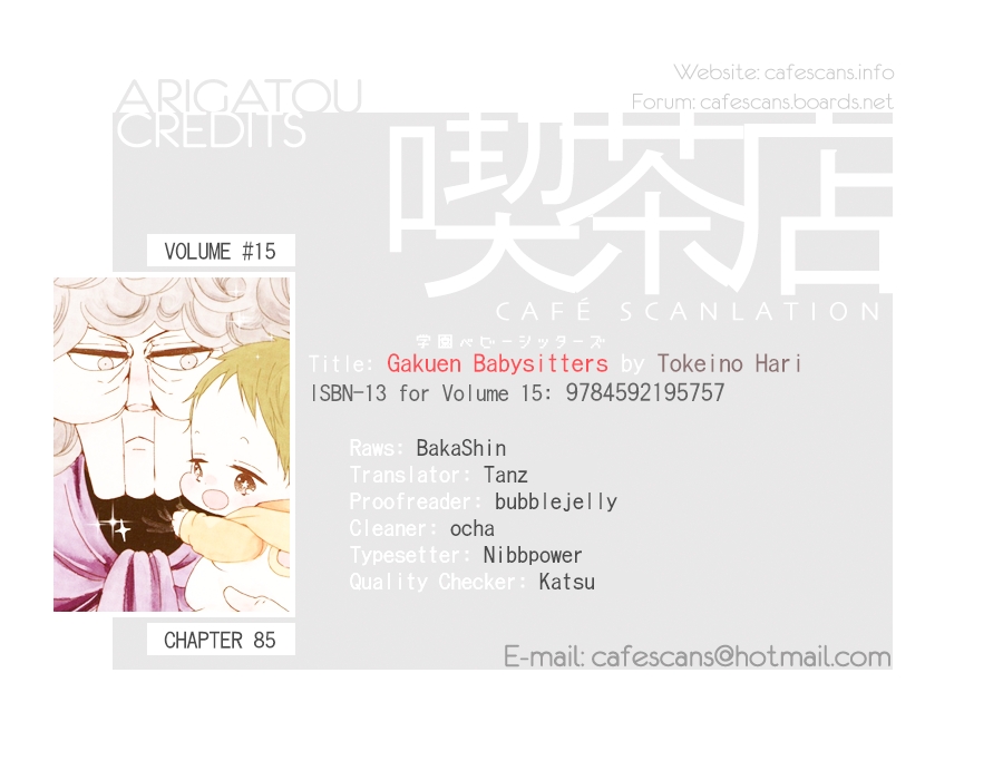 Gakuen Babysitters Vol. 15 Ch. 85