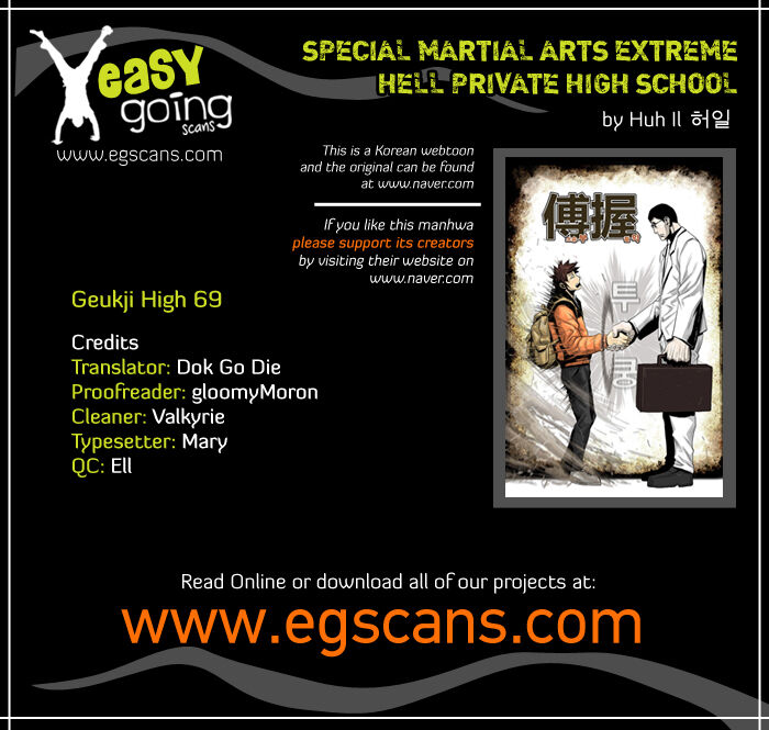 Special Martial Arts Extreme Hell Private High School 69