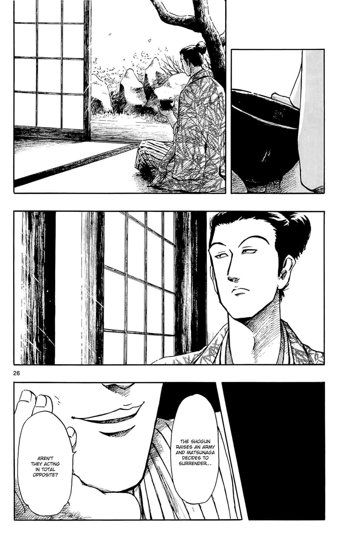 Nobunaga Kyousoukyoku Vol. 9 Ch. 46