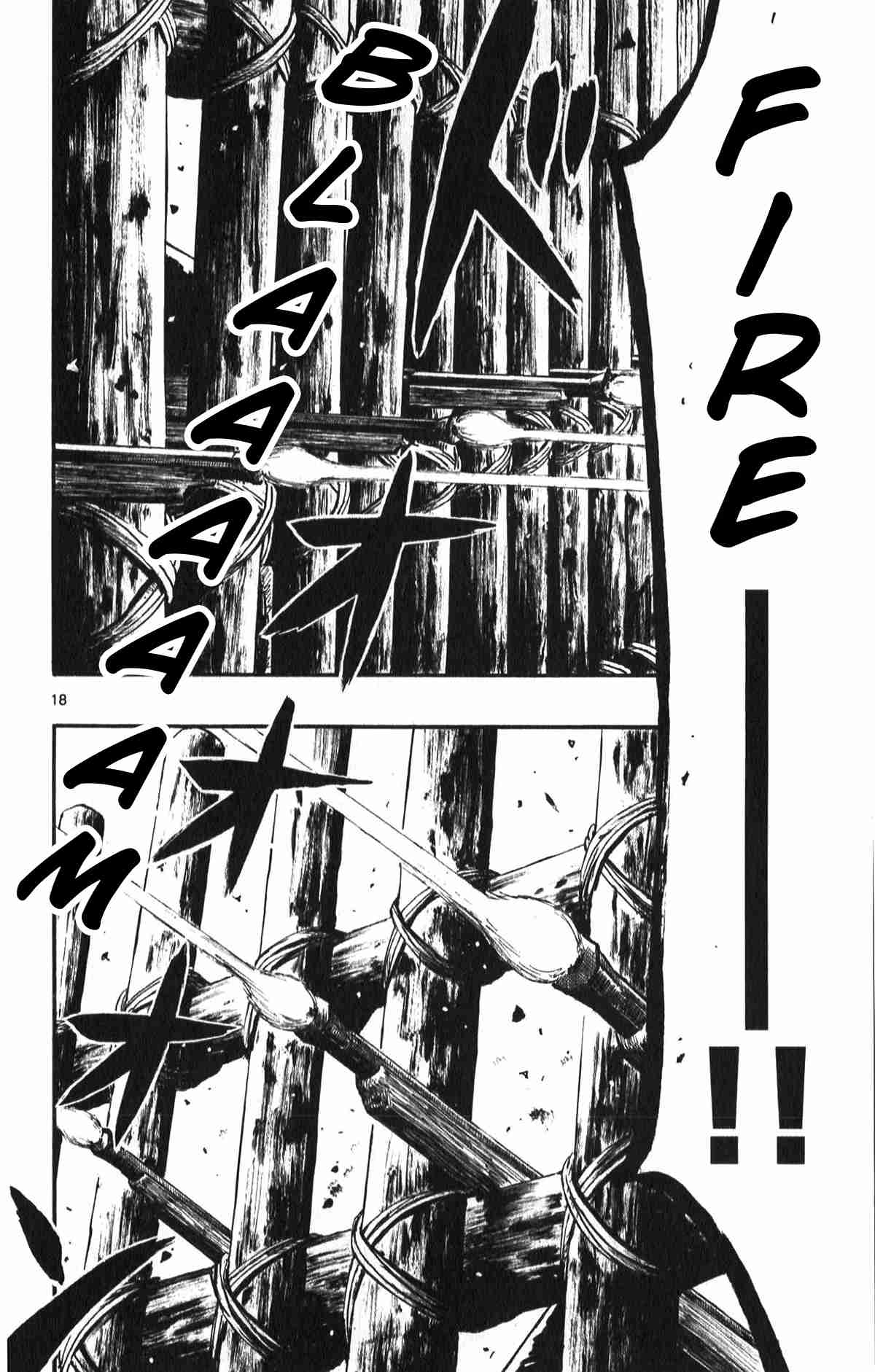 Nobunaga Kyousoukyoku Vol. 10 Ch. 55