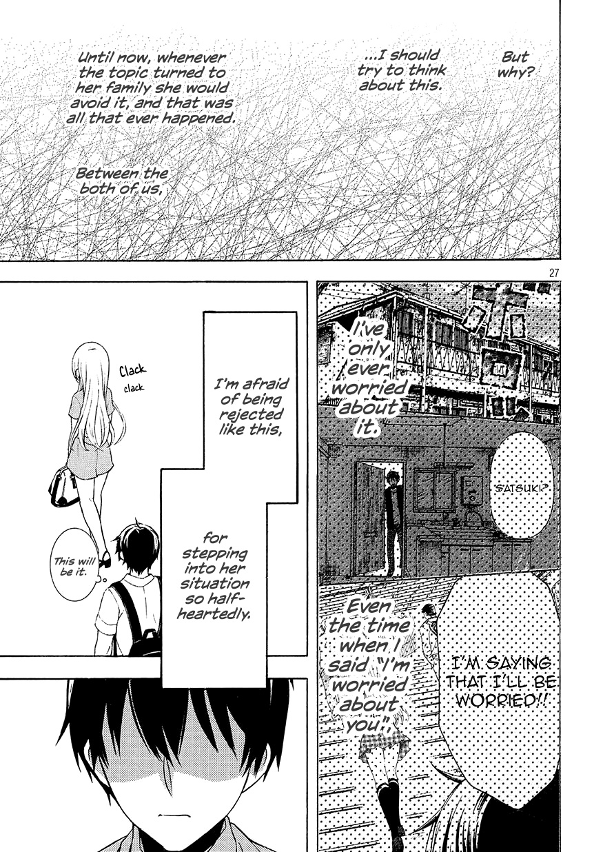 Watari-kun no xx ga Houkai Sunzen Vol.8 Chapter 42: Satsuki's Home