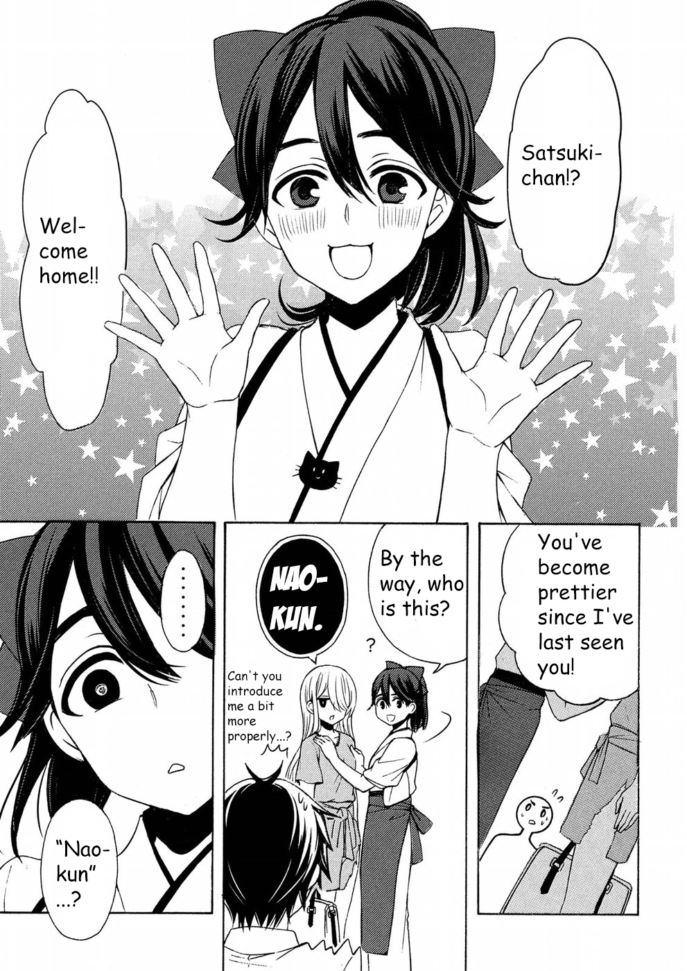Watari-kun no xx ga Houkai Sunzen Vol.8 Chapter 43: Satsuki's Parents' Home