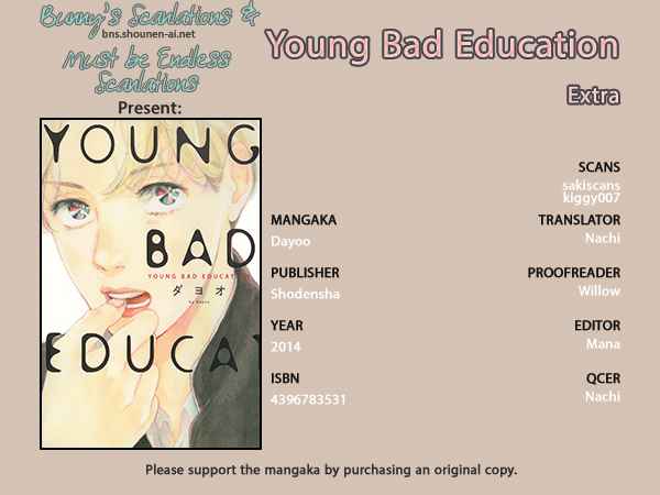 Young Bad Education Vol. 1 Ch. 2.5