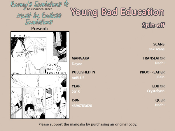 Young Bad Education Vol. 1 Ch. 2.6