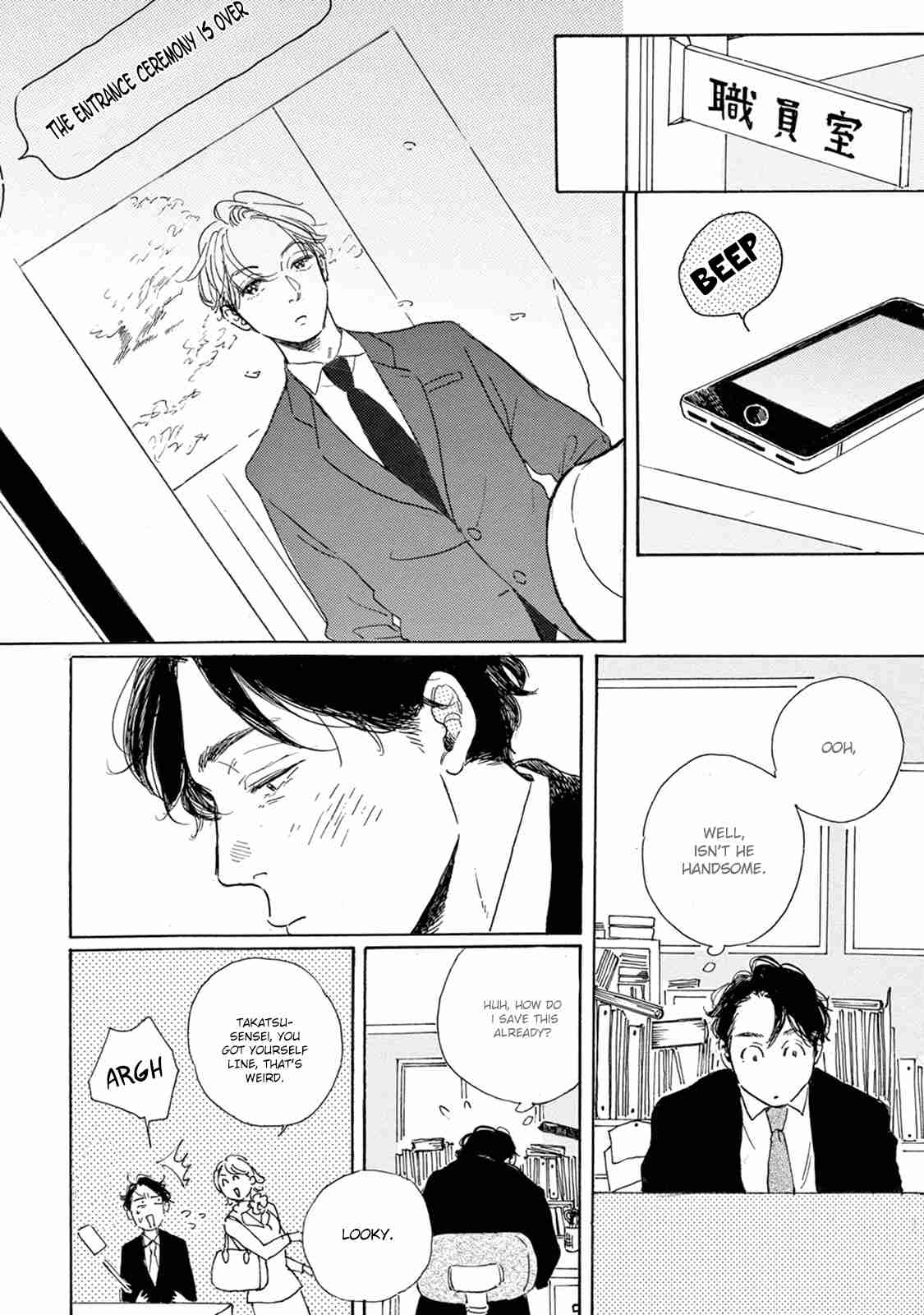 Young Bad Education Vol. 2 Ch. 5
