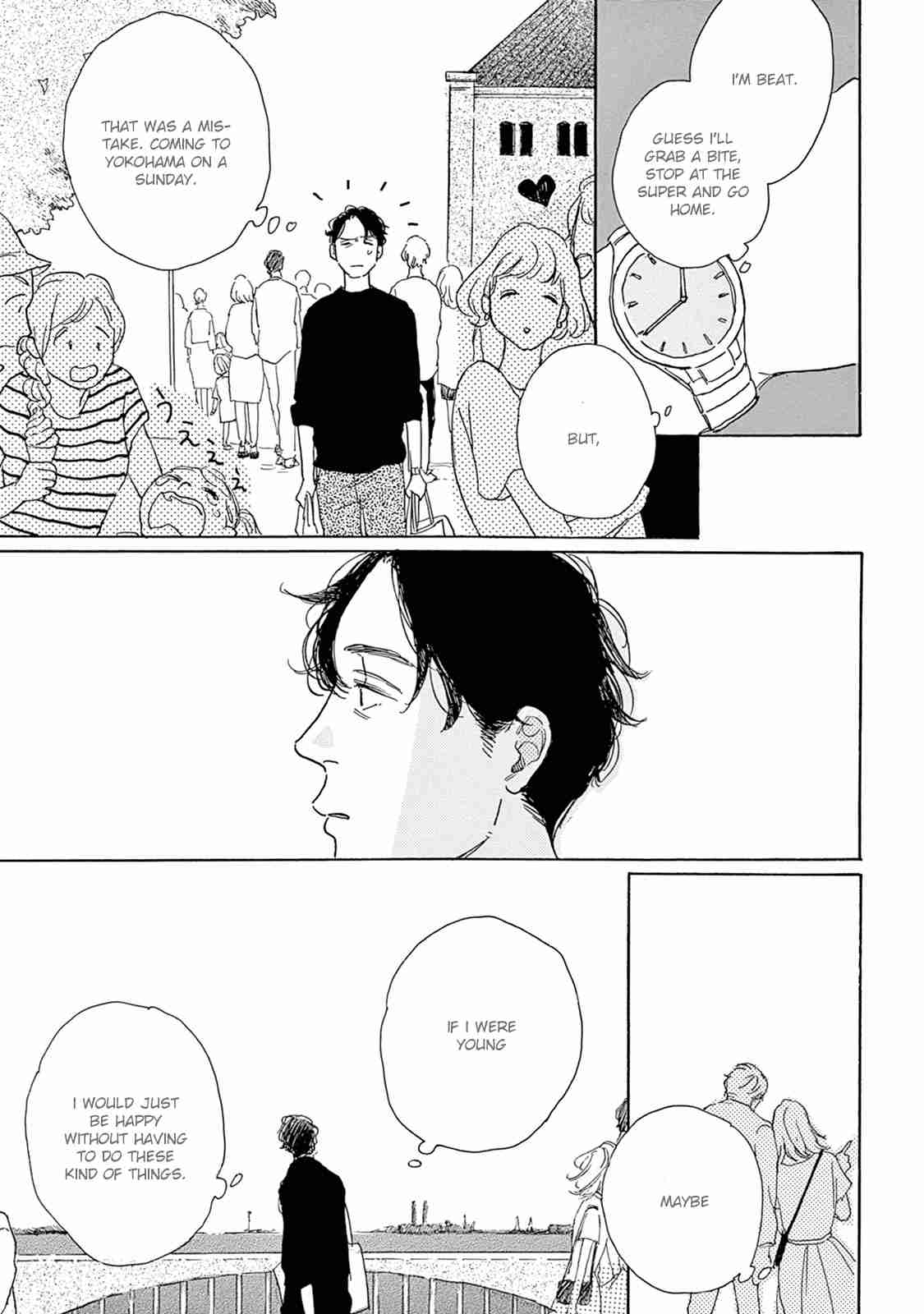 Young Bad Education Vol. 2 Ch. 6