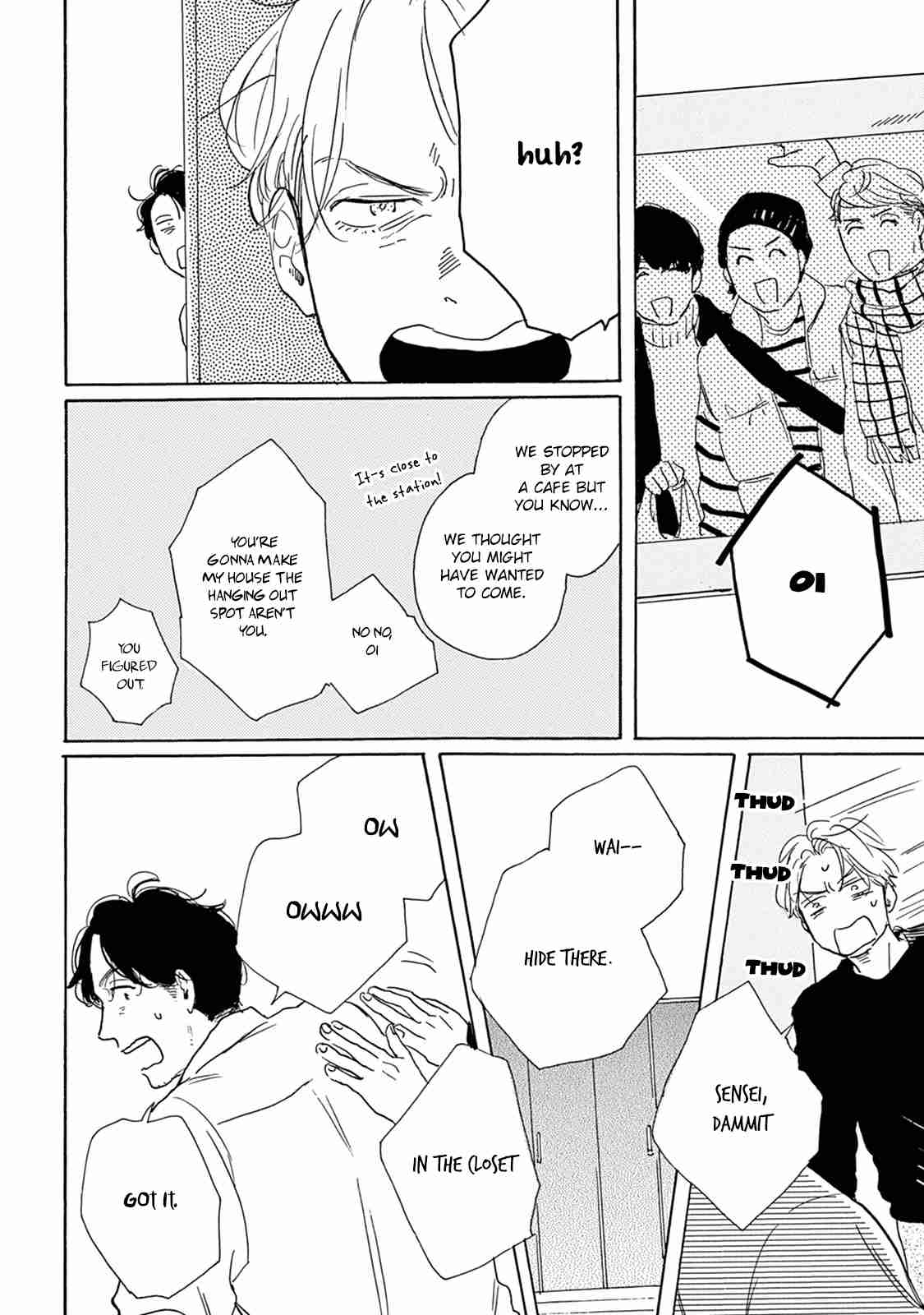 Young Bad Education Vol. 2 Ch. 7