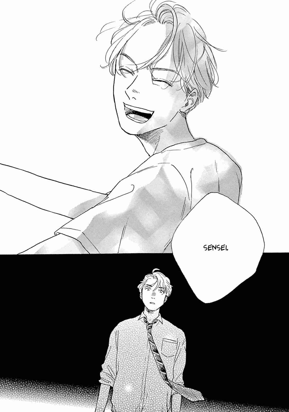 Young Bad Education Vol. 2 Ch. 8