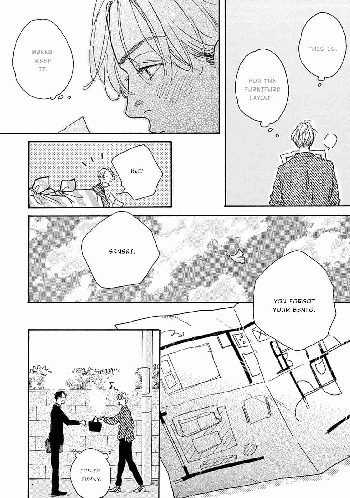 Young Bad Education Vol. 2 Ch. 9