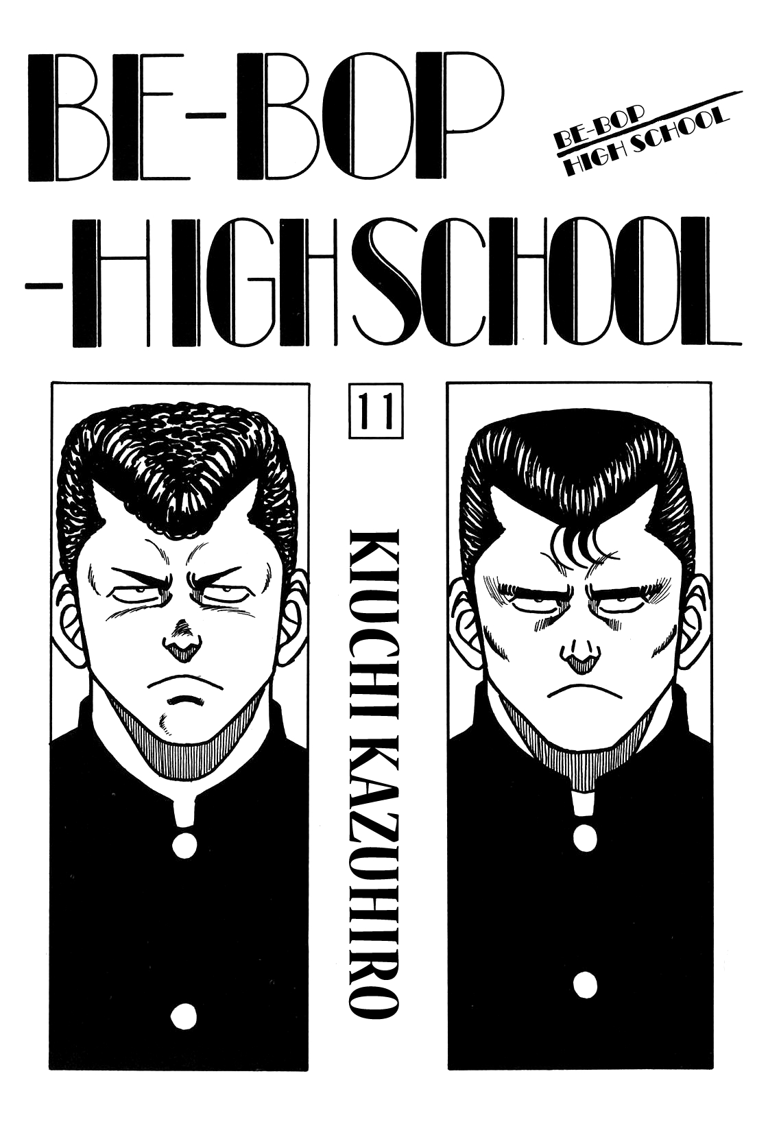 Be Bop High School Vol. 11 Ch. 92 Romantic Tragedy with 100 Meter Wind Speed