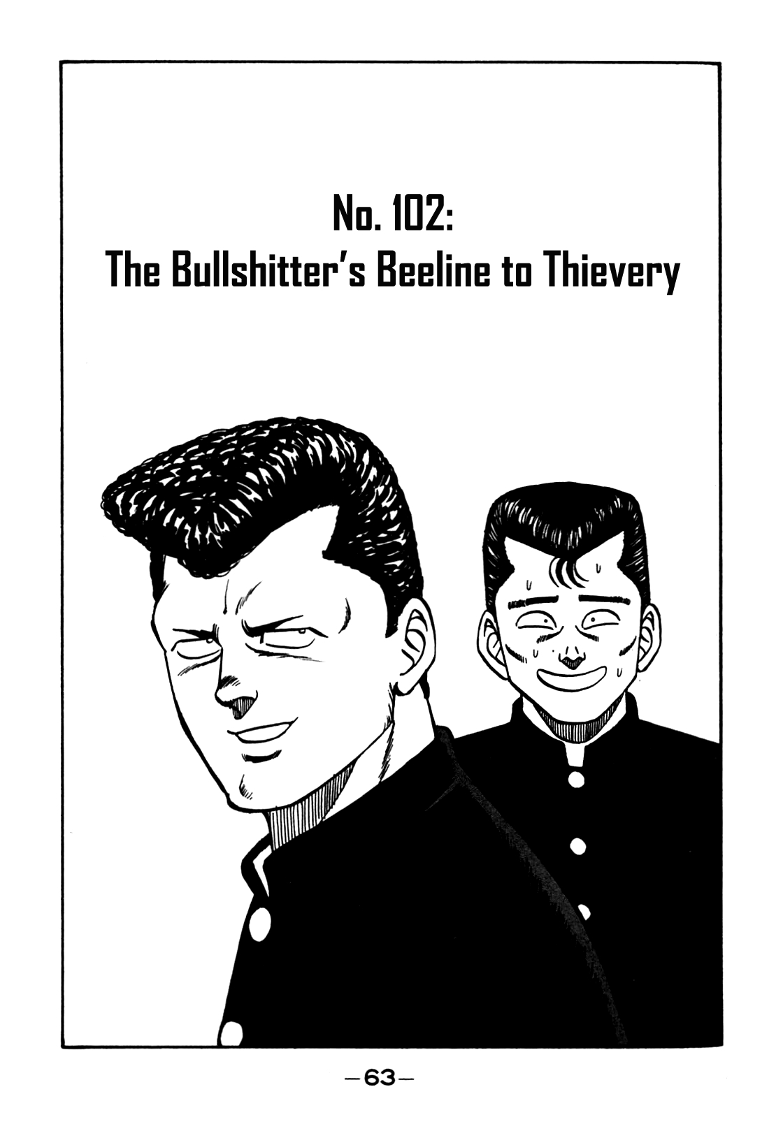 Be Bop High School Vol. 12 Ch. 102 The Bullshitter's Beeline to Thievery