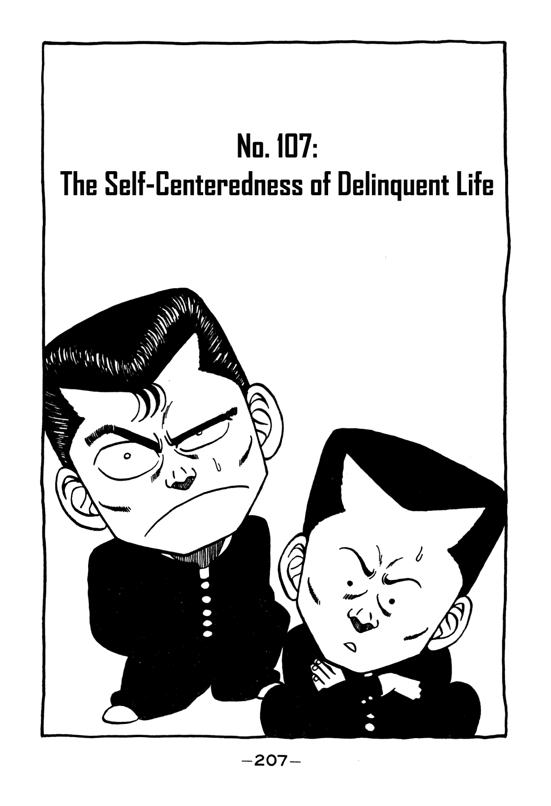 Be Bop High School Vol. 12 Ch. 107 The Self Centeredness of Delinquent Life