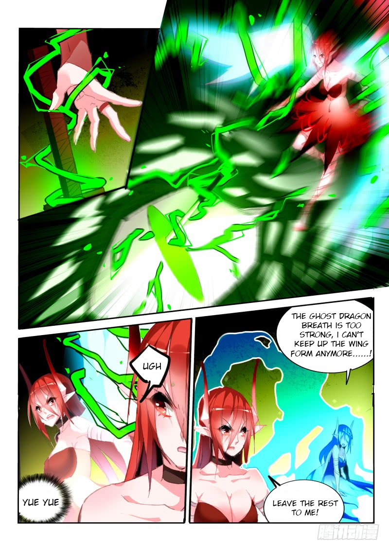 Demon Spirit Seed Manual Ch. 197 mo fei and yue yue's great battle