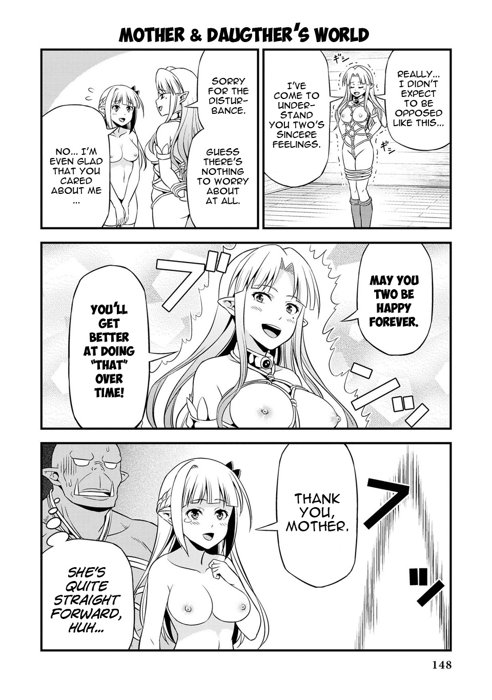 Hentai Elf to Majime Orc Vol. 5 Ch. 10 Mother has arrived