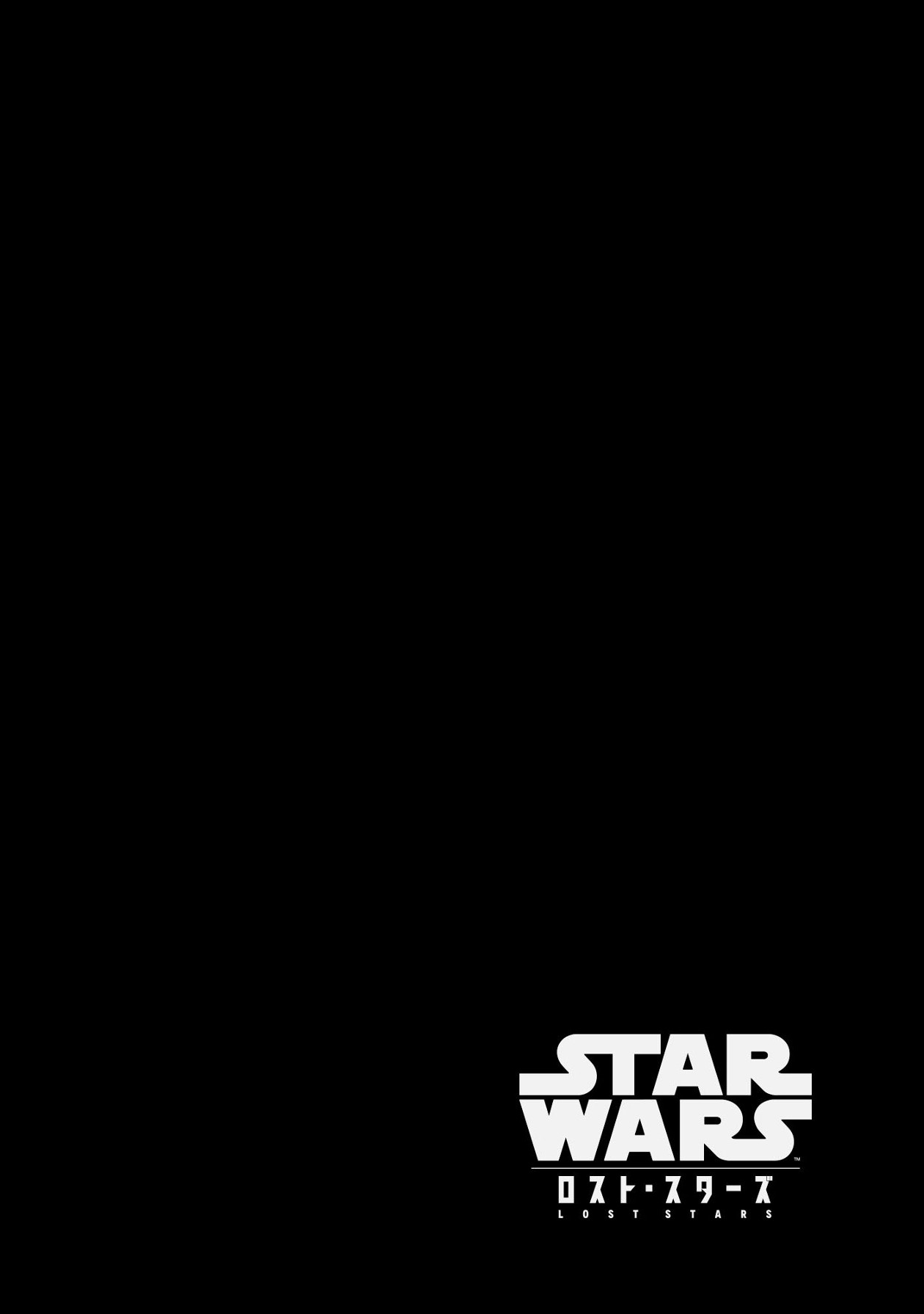 STAR WARS: Lost Stars Ch. 28.0 Next Chapter in November