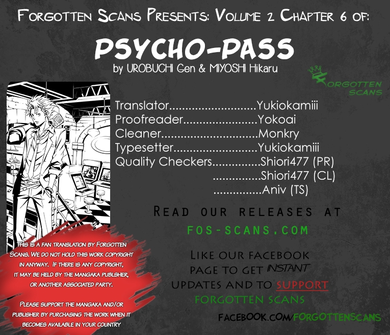 Psycho Pass Kanshikan Tsunemori Akane Vol. 2 Ch. 6 Your Face That Nobody Knows