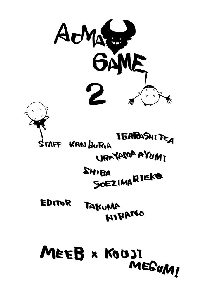 Acma:Game 14