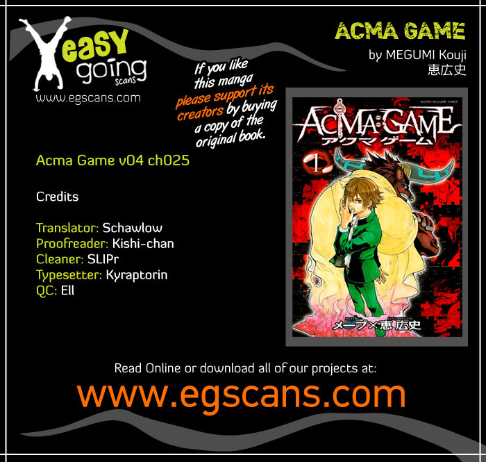 Acma:Game 25
