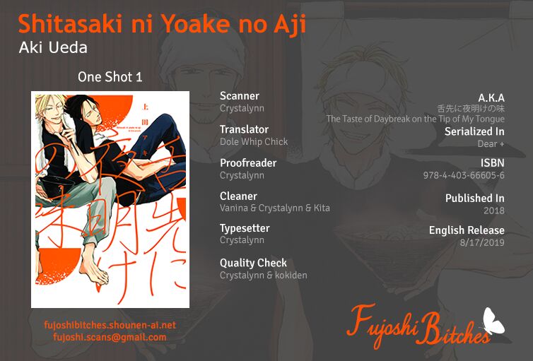 Shitasaki ni Yoake no Aji ch.007
