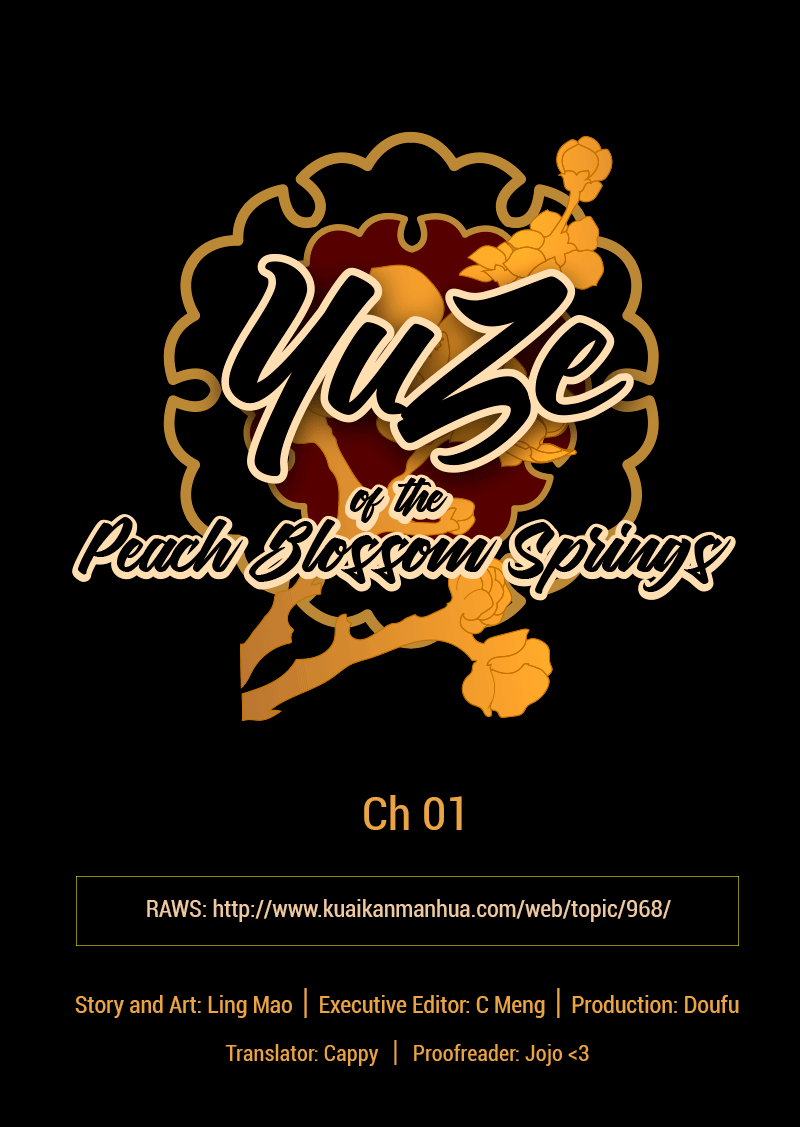 YuZe of the Peach Blossom Springs Vol. 1 Ch. 1