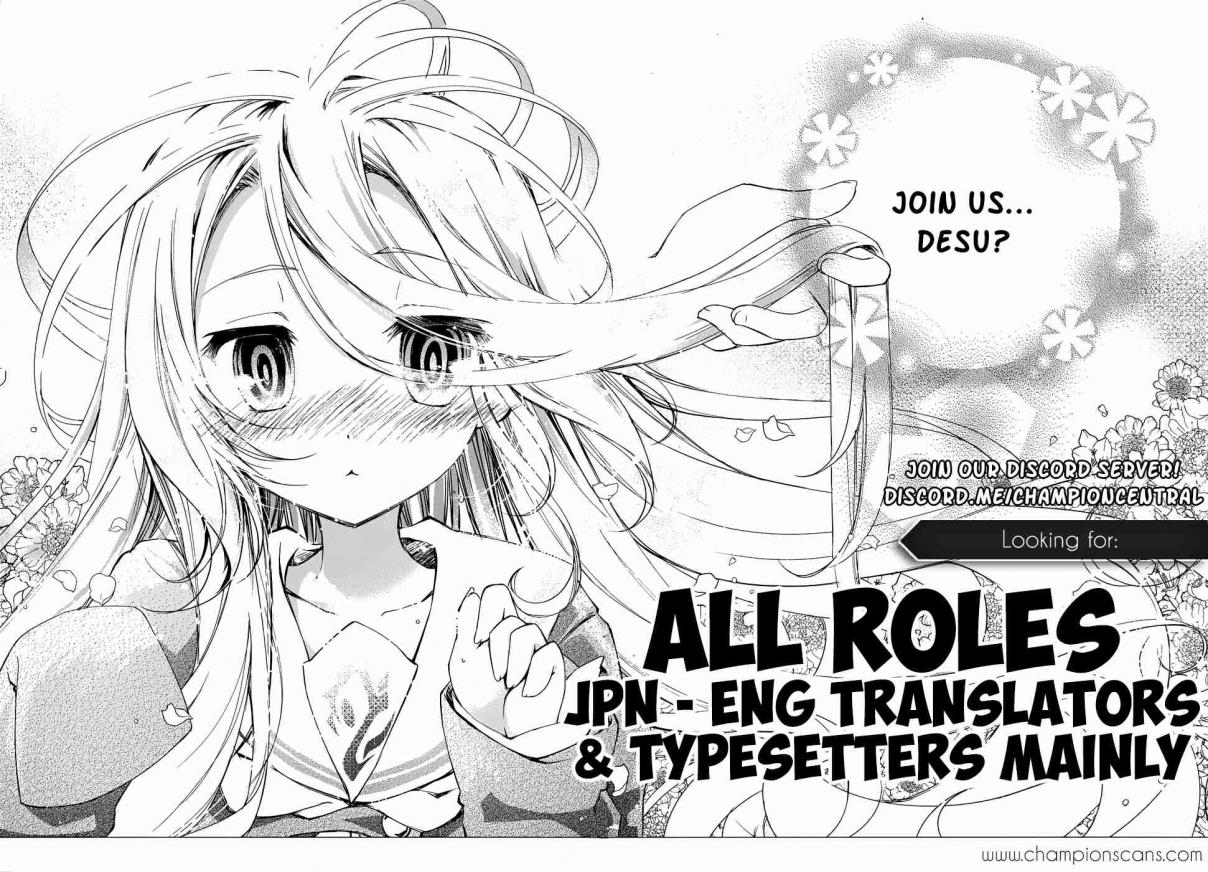 World Teacher – Other World Style Education & Agent Ch. 15 Princess Riefel