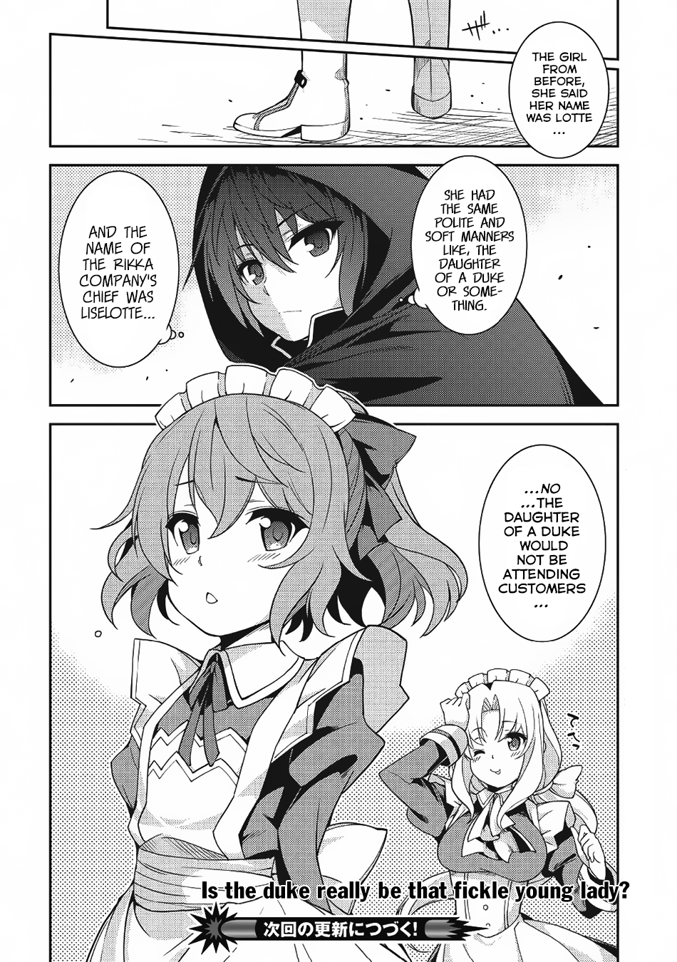Seirei Gensouki Vol. 3 Ch. 14 Lotte from the Rikka Company