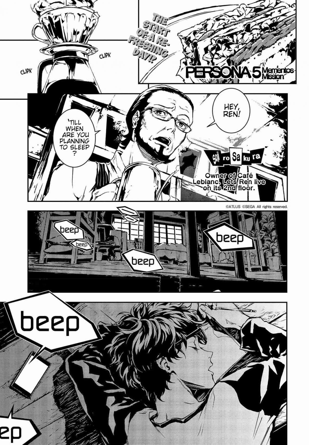 Persona 5 Mementos Mission Vol. 2 Ch. 5 Sleepless Boy
