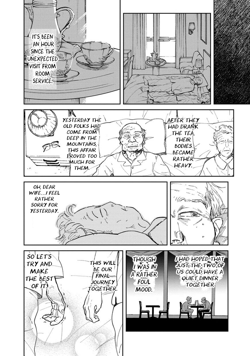 Noah of the Blood Sea Ch. 3