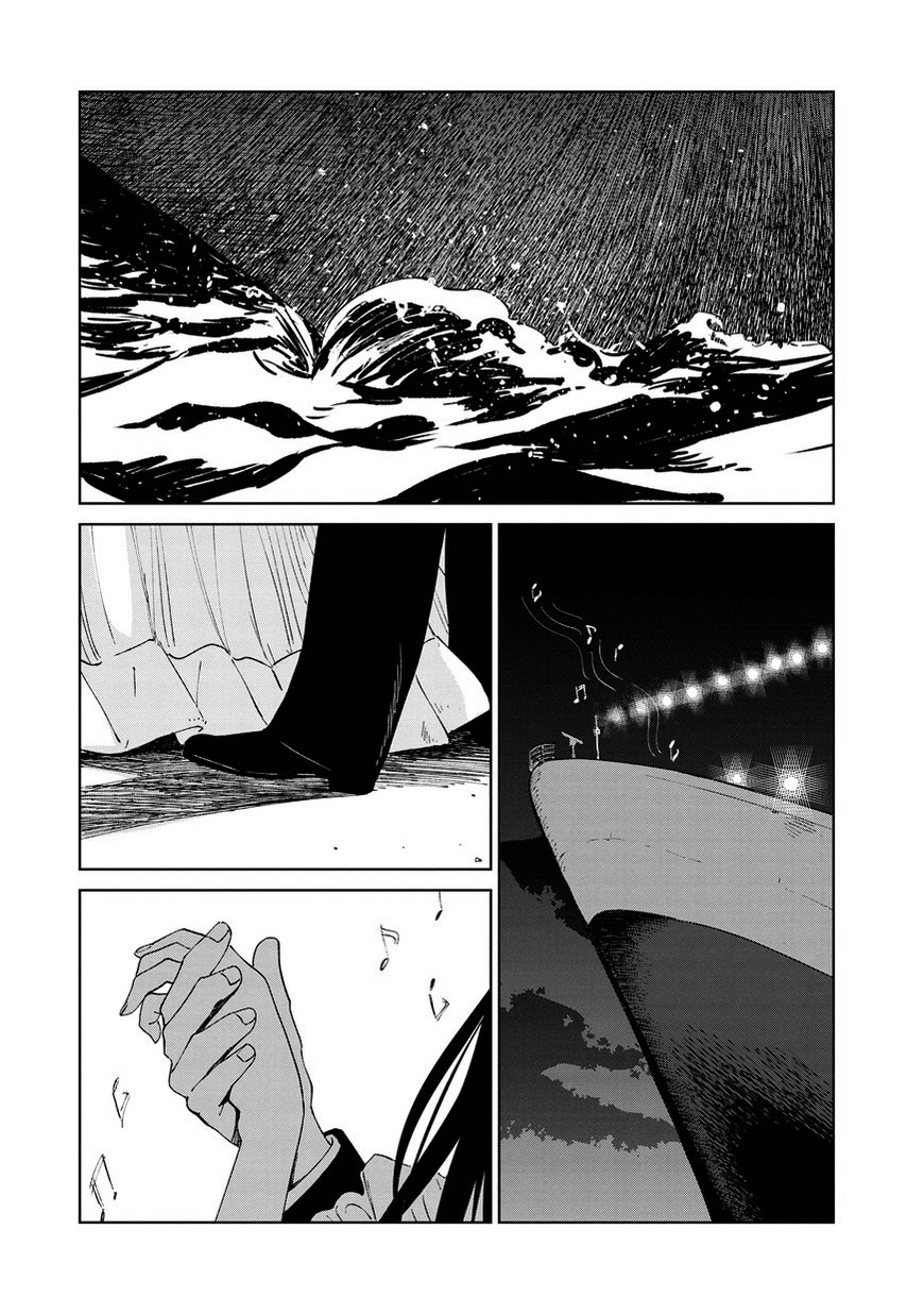 Noah of the Blood Sea Ch. 6