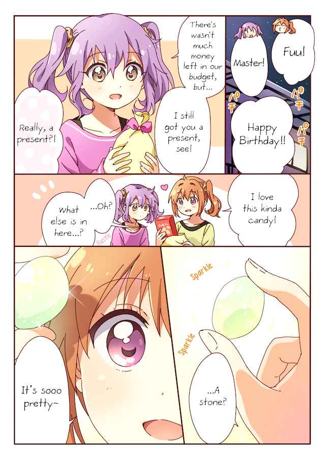 Release the Spyce: The Secret Mission Vol. 2 Ch. 8.5 Fuu & Mei's Happy Birthday Special Chapter
