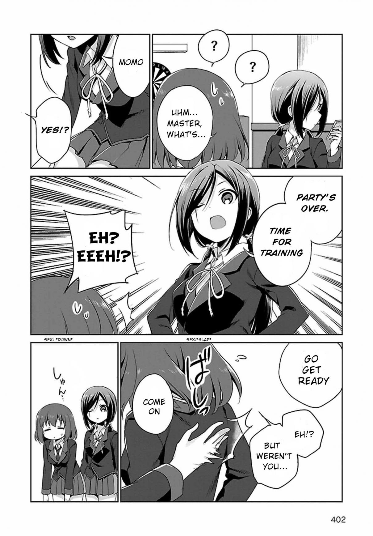 Release the Spyce: The Secret Mission Ch. 4