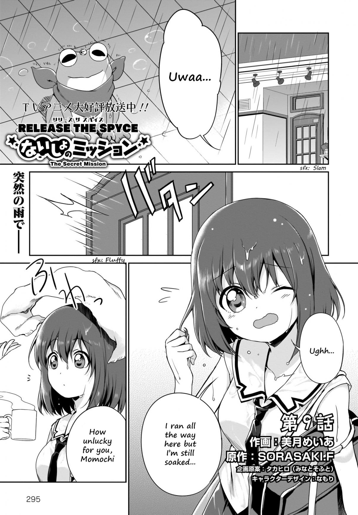 Release The Spyce: The Secret Mission Vol. 2 Ch. 9