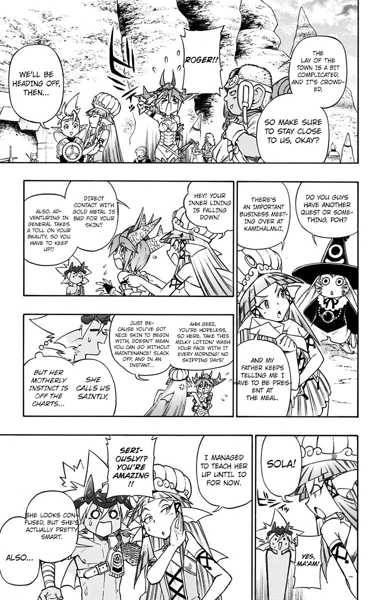 Dragon Quest Souten no Soura Vol. 1 Ch. 3 The Journalist of Glen Castle!?