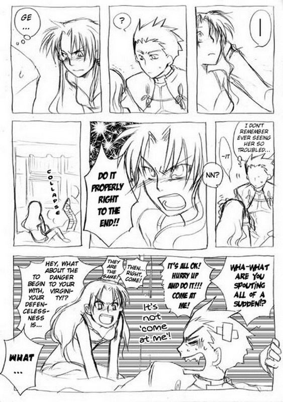 Fate/stay night Red Devil (doujinshi) Oneshot