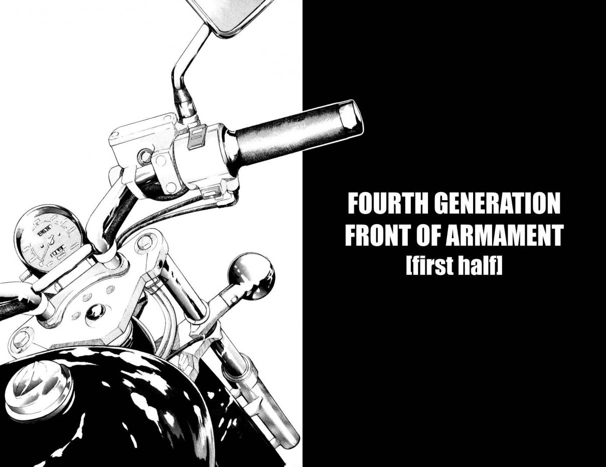 Crows Gaiden Vol. 2 Ch. 4 Fourth Generation Front of Armament (1)