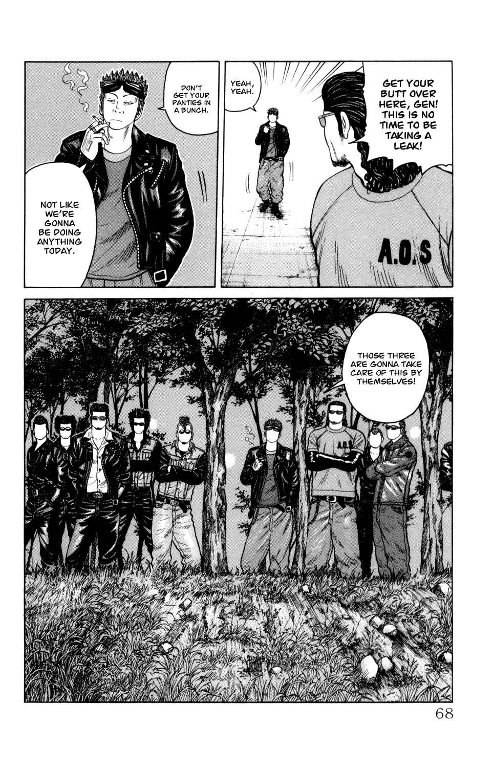 Crows Gaiden Vol. 2 Ch. 5 Fourth Generation Front of Armament (2)