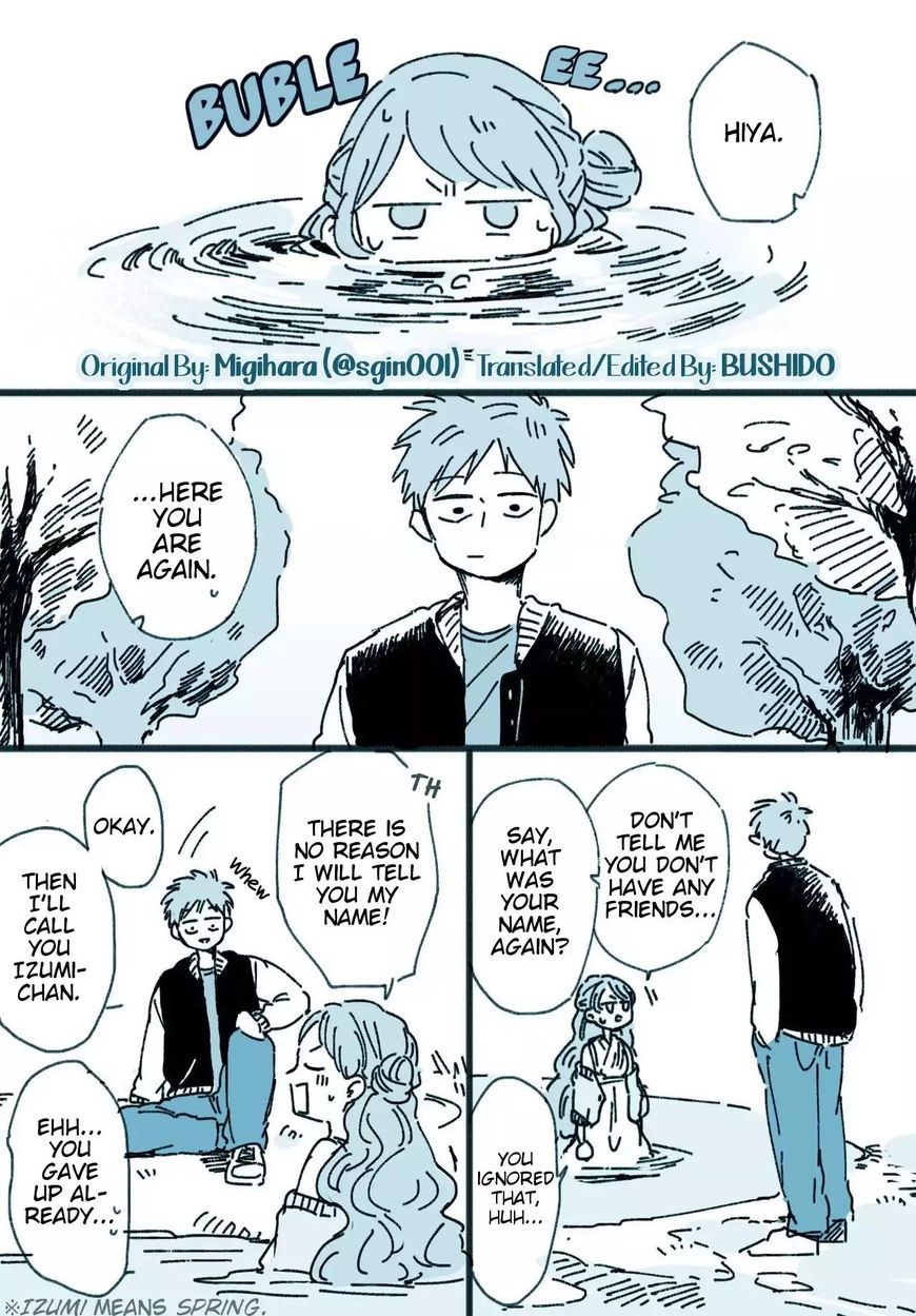 Migihara's Short Manga 2